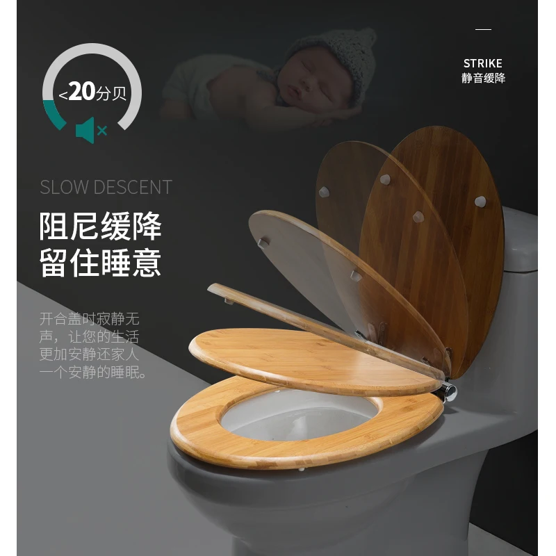

Household Thickened Toilet Wooden Solid Wood Old-fashioned Toilet Seat Universal Quick Release Buffer Mute