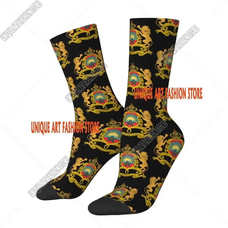 Cute Printed Kingdom Of Morocco Socks for Women Men Stretch Summer Autumn Winter Moroccan Patriotic Crew Socks