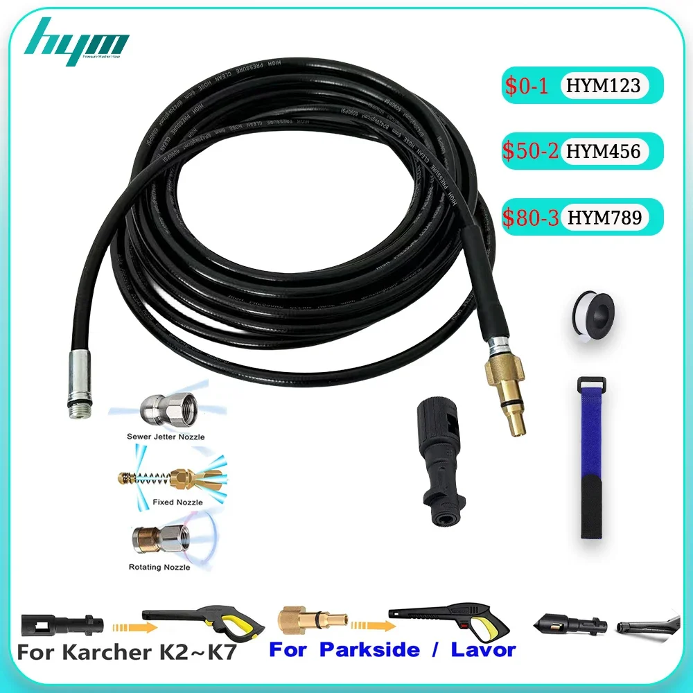 

3800PSI 2-40M Universal Conversion Adapter High Pressure Hose Car Wash Pipe Sewage Dredging Kit Suitable for Karcher LAVOR