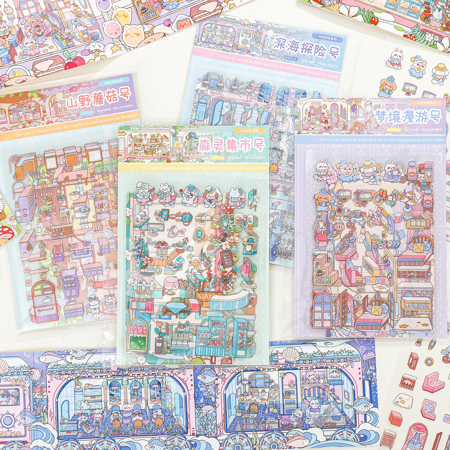 Kawaii حلم التجوال قطار ثلاثية الأبعاد قطار الوقت المشهد ملصق DIY جيب المقصورة المشهد هدايا عيد الميلاد ﻿