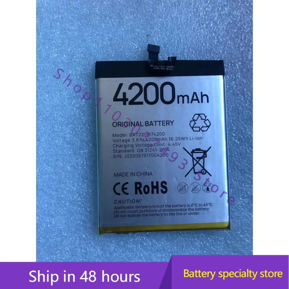 New High-Quality Ba… - image