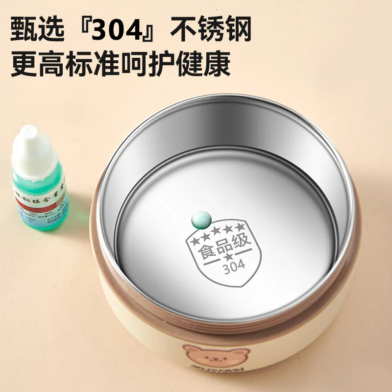 Cartoon Bear 304 Stainless Steel Thermal Lunch Box Leakproof Bento Container with Insulated Bag Microwave Safe for School Office