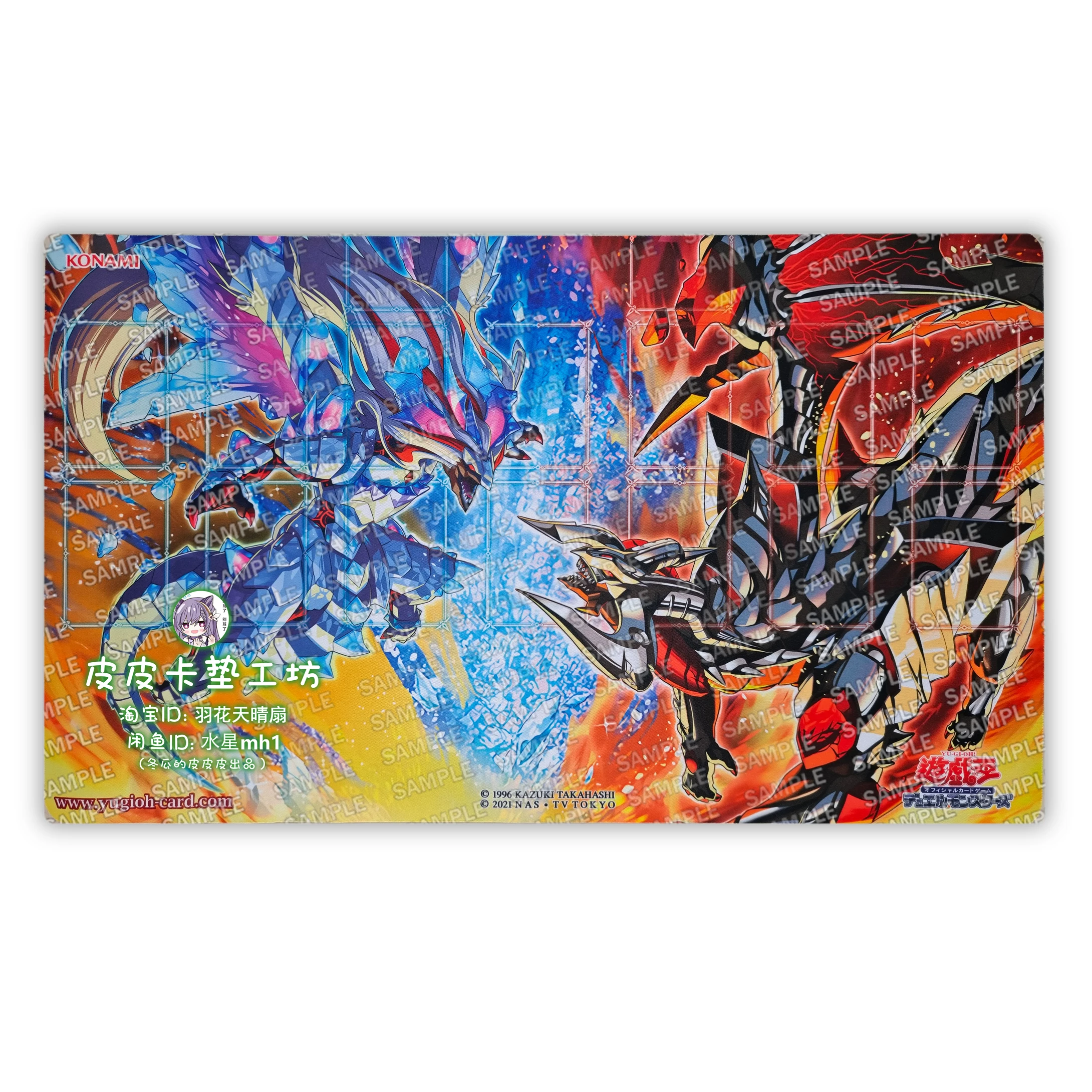 漫画yu-gi-oh!新しい600x350x 2mmアニメゲームテーブルマット、シミ、バトルカード、ボードゲーム、ギフト玩具