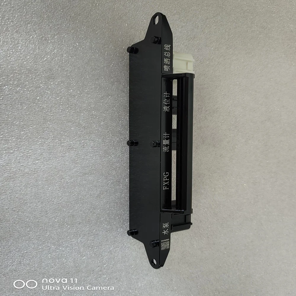 agricultural-drone-repair-parts-spraying-adapter-module-for-dji-agras-t40-t20p-plant-protection-uav-accessories