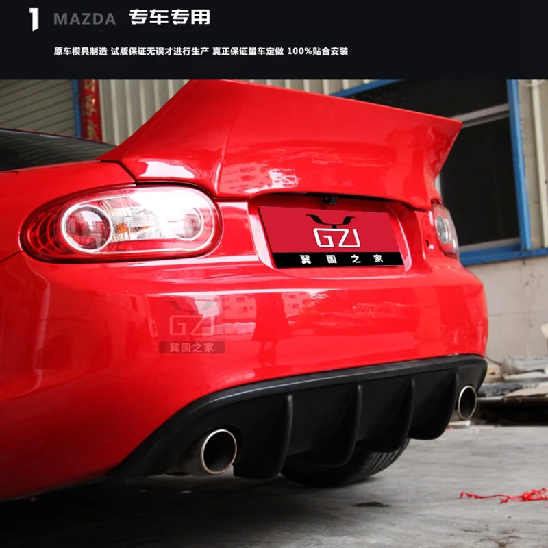 MX5-NC CAR REAR BUMPER LIP SPOILER AUTO REAR DIFFUSER COVER FIT FOR MZADA MX-5 2009 2010 2011 2012 2013 2014 2015