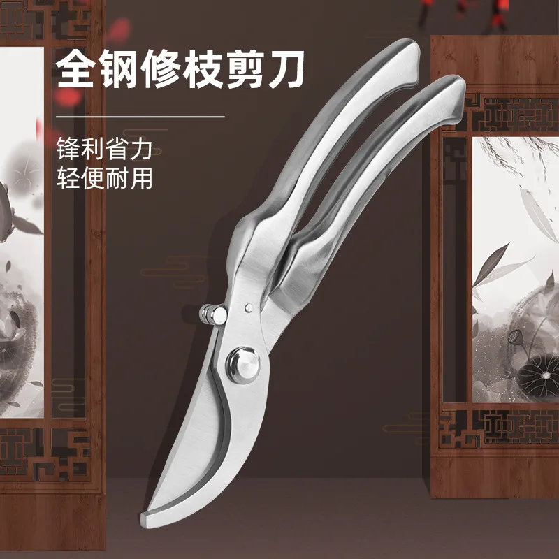 Pruning Fruit Tree Pruning Scissors Gardening Garden Pruning Scissors Household Strong  Artifact Flower