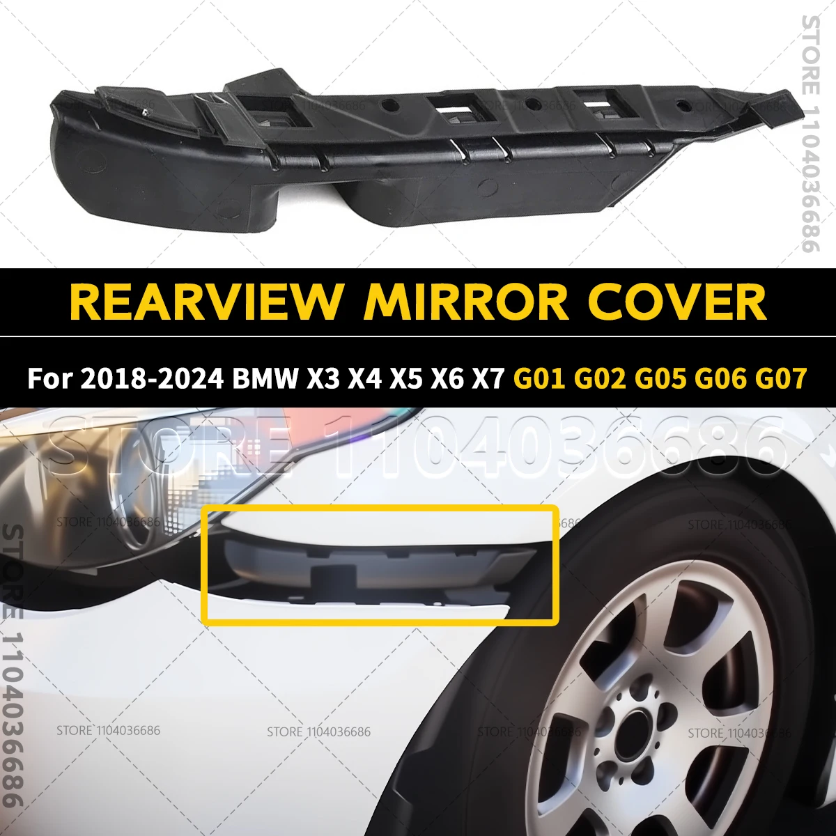 For 2004-2010 BMW 525i 528i 530i 535i 545i 550i (E60 E61) Front Bumper Support Retainer Bracket 51117033705 51117033706