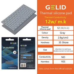 GELID GP-EXTREME12W Thermal Pad CPU/GPU Graphics Card Motherboard Multi-size High-performance Pad Heat Dissipation Silicone Pad