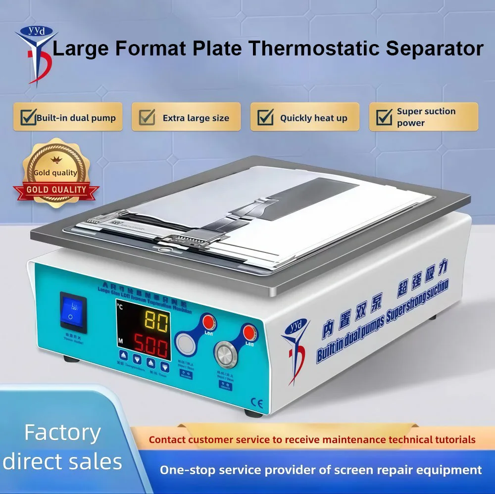 

Mobile Phone LCD Screen Separator, Screen Removal Heater, Mobile Phone Repair Tools And OCA Adhesive Remover