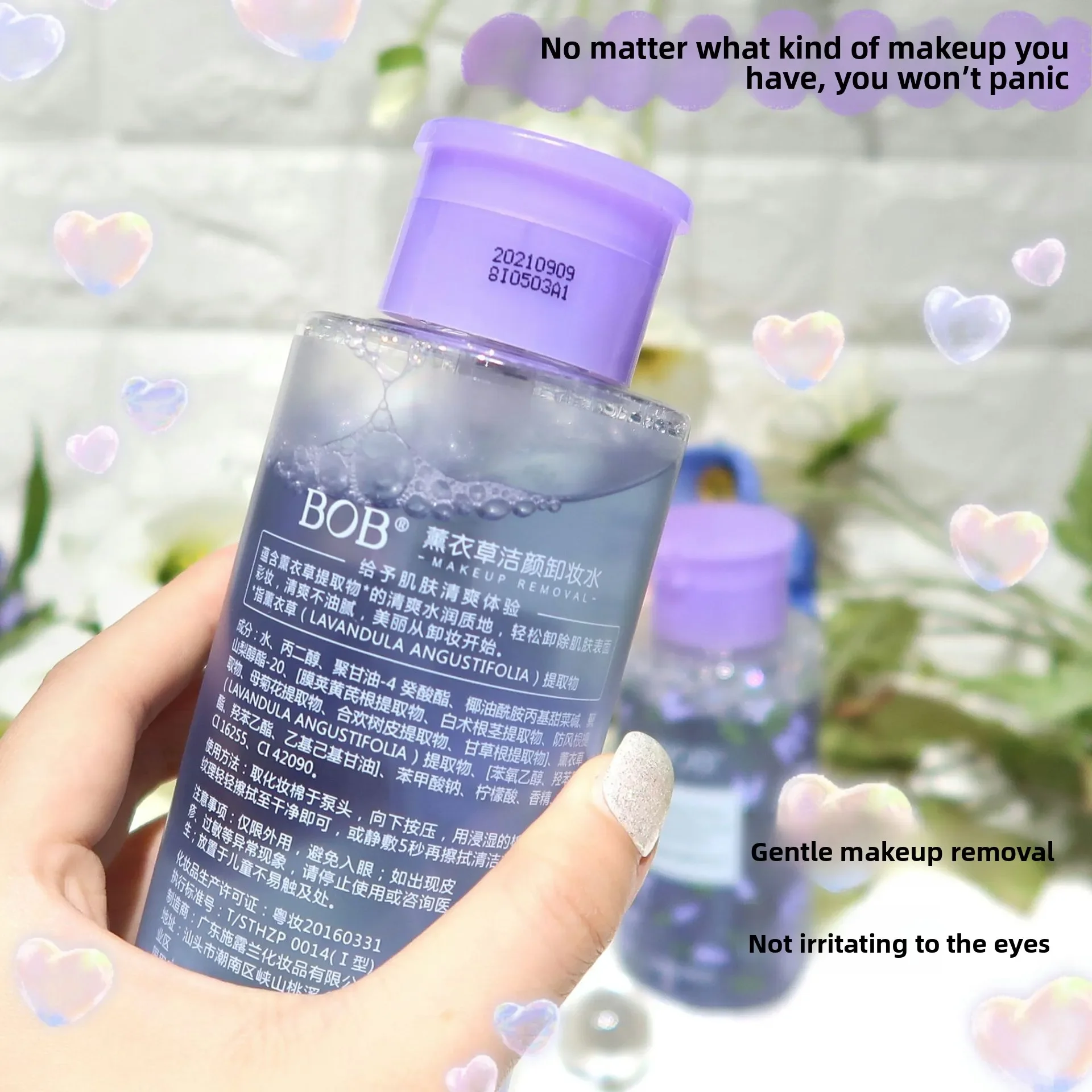 BOB Lavender Makeup Remover Water Gentle Non-Irritating Refreshing Hydrating Deep Cleansing Eye & Face Special Cleansing Water