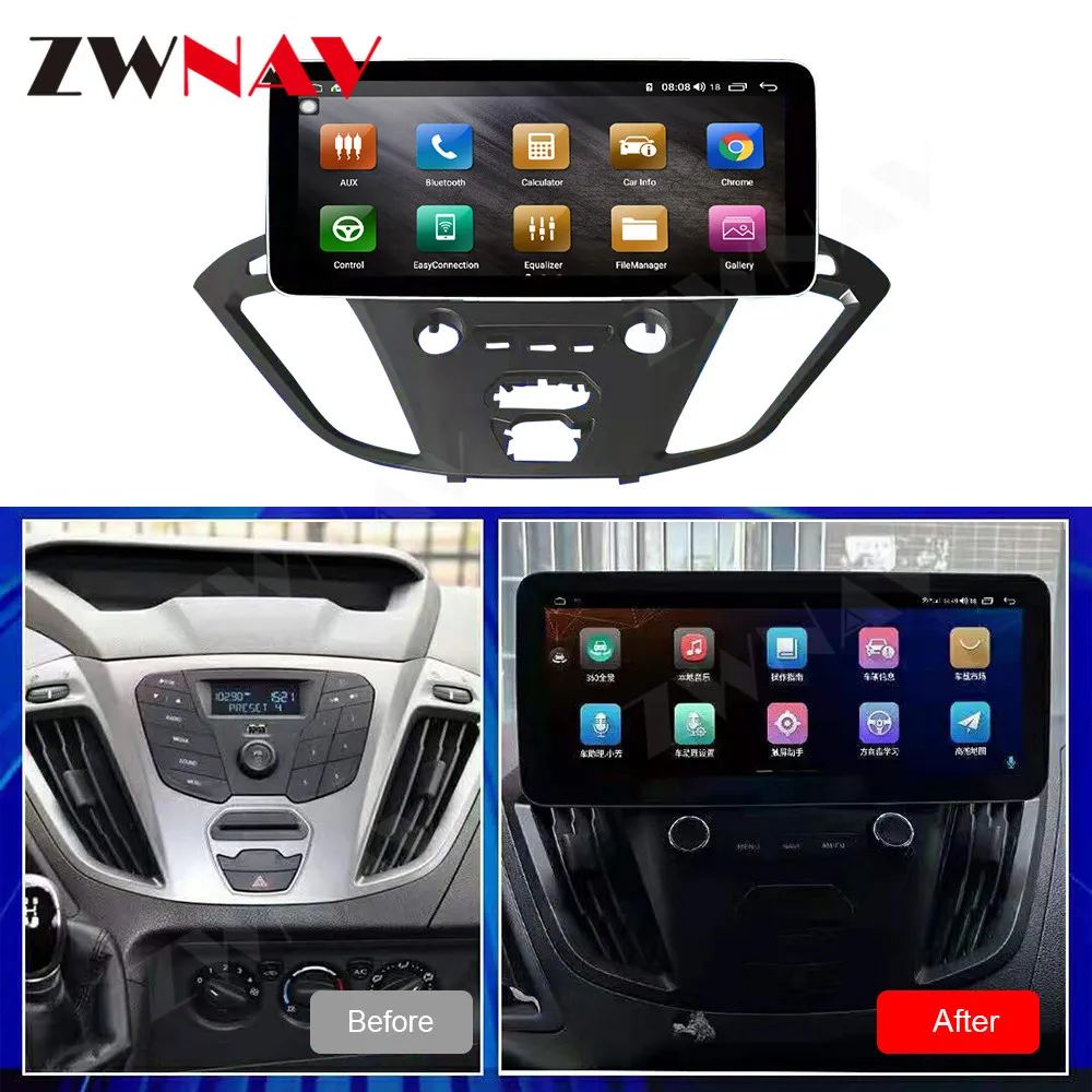 Android 14 GPS Navigation Carplay 12.3 inch Touch Screen For Ford Transit  2017-2019 Multimedia Player 4G WIFI Head Unit Auto