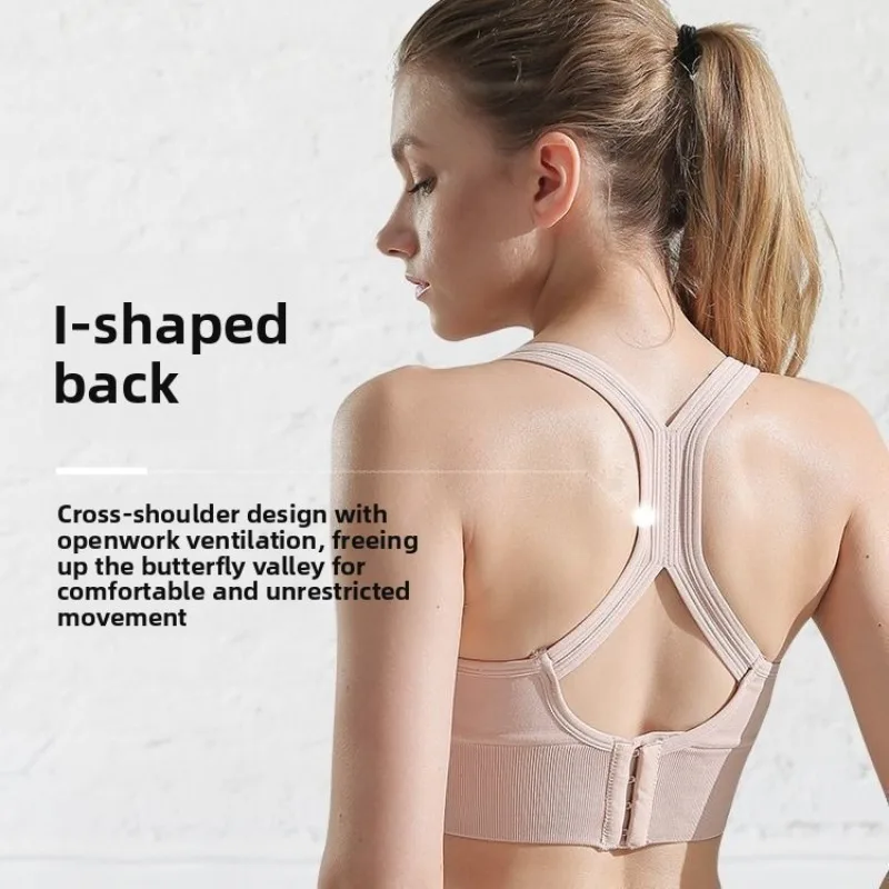 Seamless Wide Strap Sports Bralette for Girls Shockproof Anti-Exposure Yoga Bra Gather Support Beautiful Back Layering Underwear