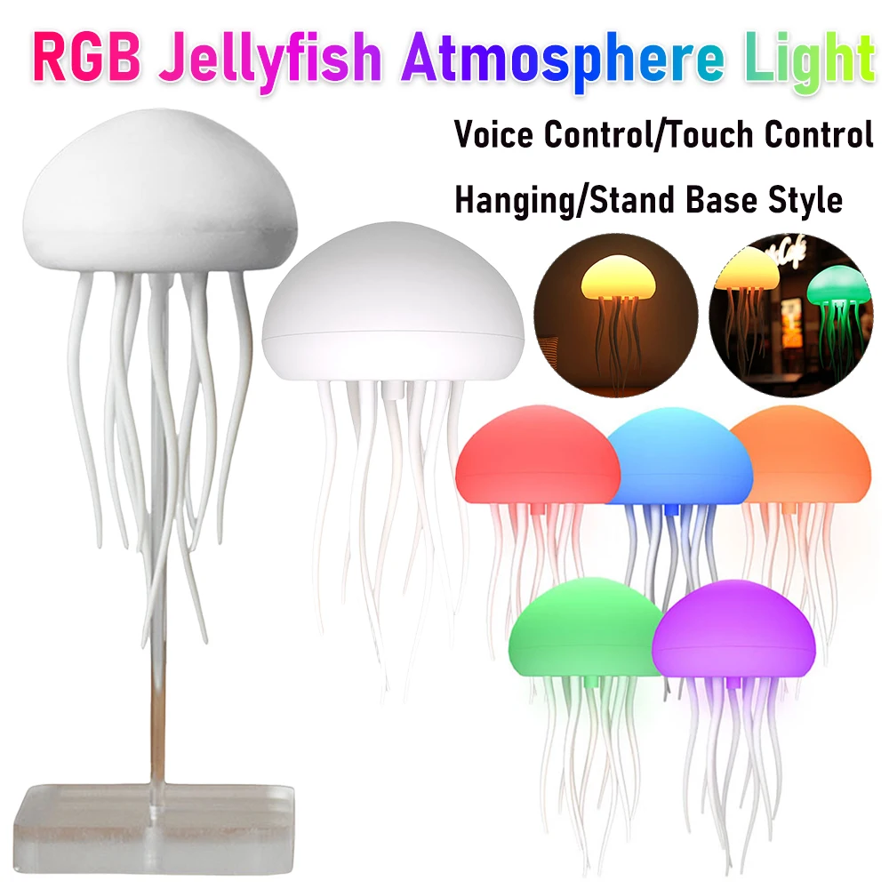 The Jellyfish Atmosphere Light With Warm Light And Full -color Gradient Jellyfish Two modes 9 Can Automatically Rotate Tentacles