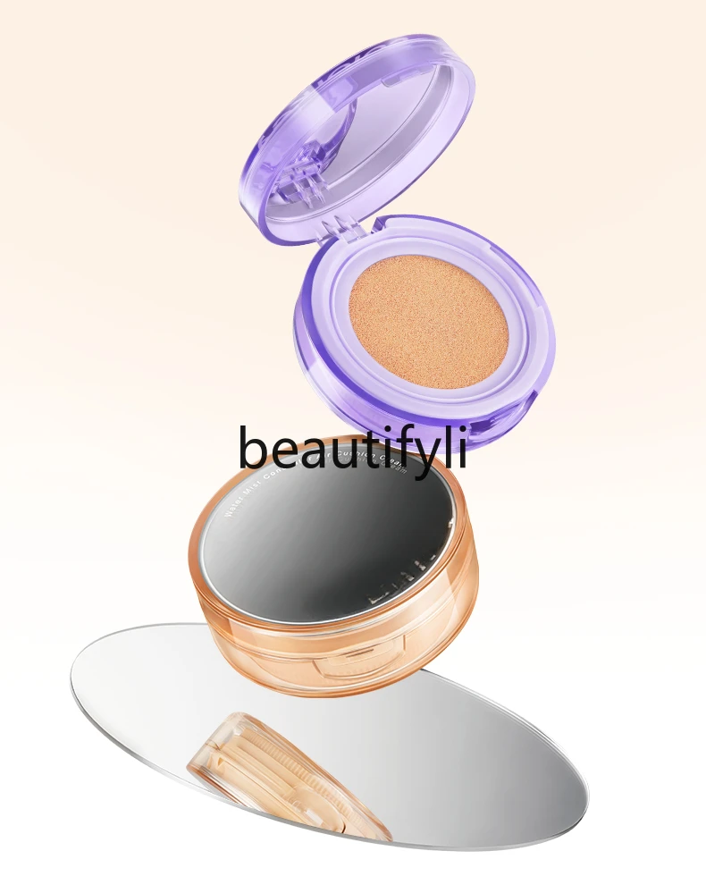 Small filter air cushion women's sunscreen, light concealer, oil control, long-lasting, not easy to take off makeup