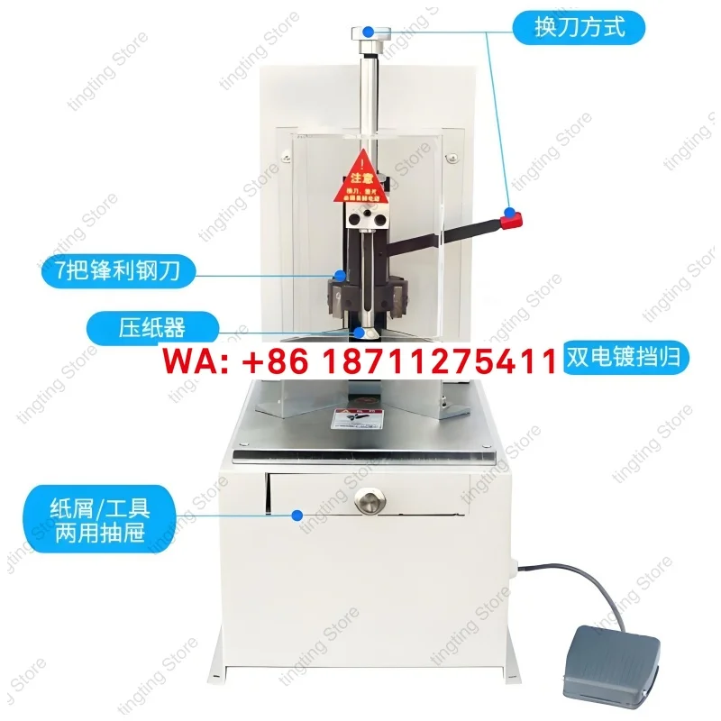 Electric rounding machine, chamfering machine, business card notebook, PVC leather rounding machine