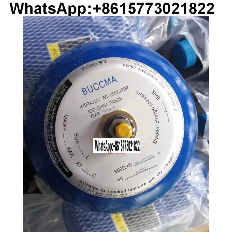 

BA-10/330 Tianjin Bukema Accumulator BUCCMA Sany Heavy Industry Concrete Pump Special 10 Liters