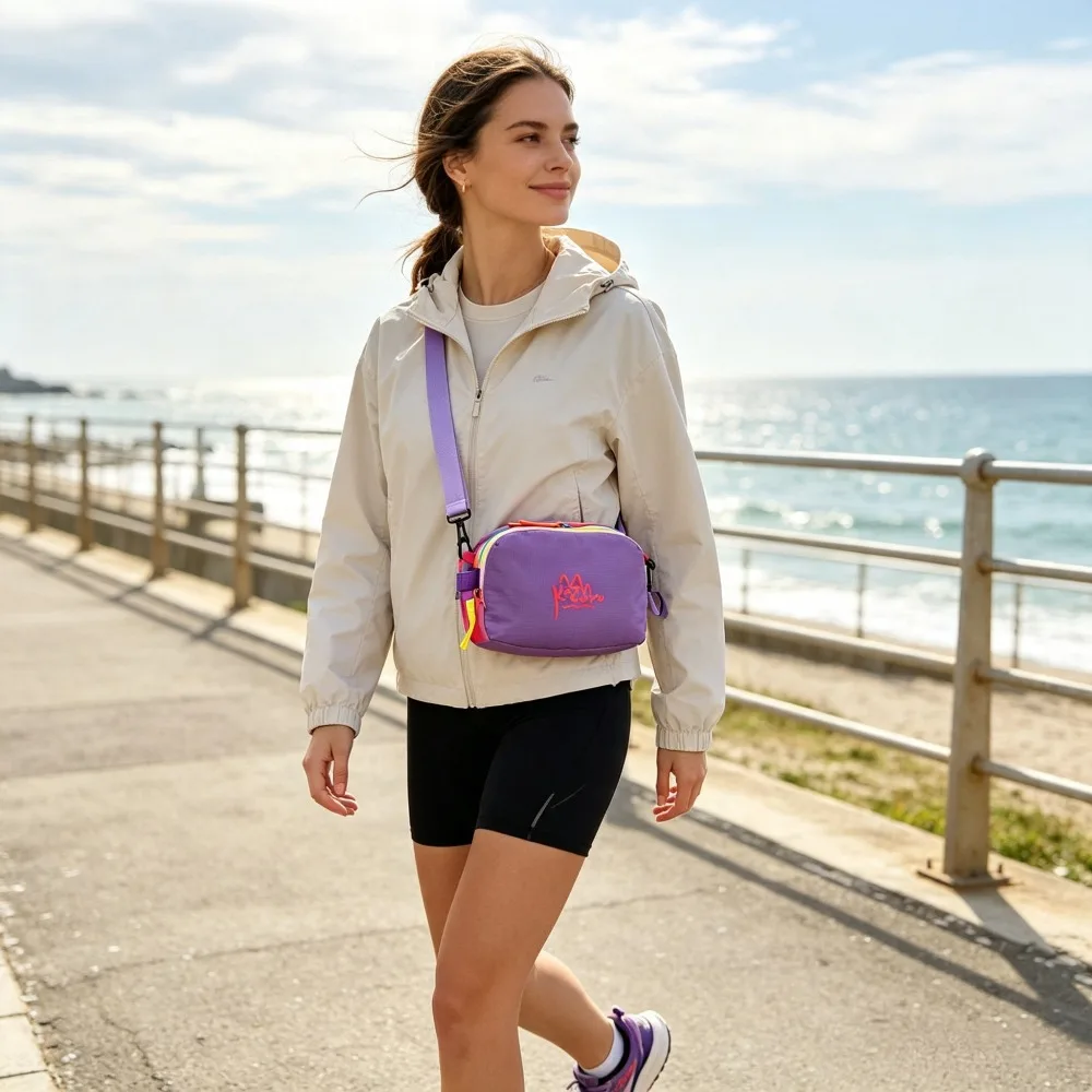 1 Piece Purple Adjustable Strap Sport Crossbody Bag, 34-124cm Strap 22×15×13cm Lightweight Nylon Shoulder Bag for Travel & Streetwear