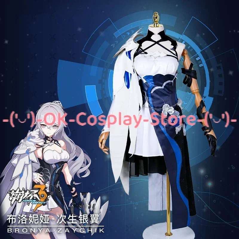 Disfraz de juego Honkai Impact 3 DE Bronya Zaychik para mujer, traje de fiesta, uniformes de Carnaval de Halloween, hecho a medida