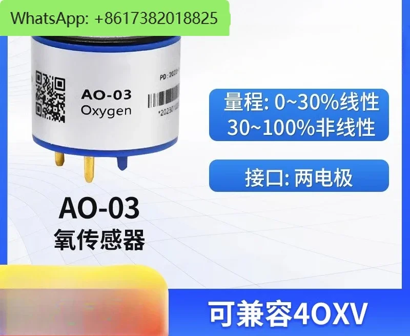 

AO-03 Oxygen Sensor Module, Oxygen Concentration Sensor Probe 4OXV Oxygen Battery