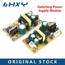 AC-DC 12V 1.5A 5V 2A Switching Power Supply Module  Bare Circuit 100-265V to 12V 5V Board TL431 regulator for Replace/Repair
