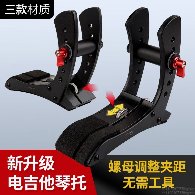

Держатель для электрогитары, кронштейн для электрического бас-гитары, нескользящий кронштейн для регулировки гайки гитары, опорная рамка с зажимом