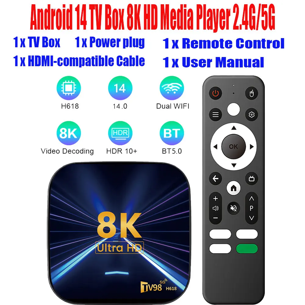 Android 14 TV Box 8K HD Media Player 2.4G/5G Dual WiFi Smart Set Top Box Android Box 2G+16G/4G+32G/4G+64G
