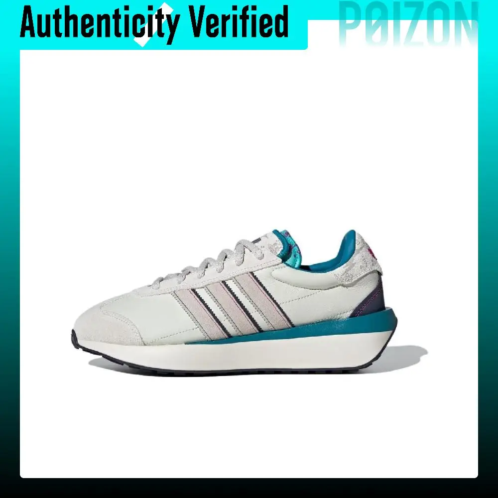 Adidas Originals COUNTRY XLG Casual Shoes Unisex Ecru ID1143