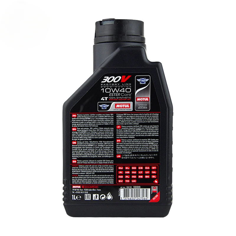 New High Mileage Full Synthetic Motor Oil 10W-40 4T Quarts Helps Extend Engine Life By Working To Prevent Damaging Deposits