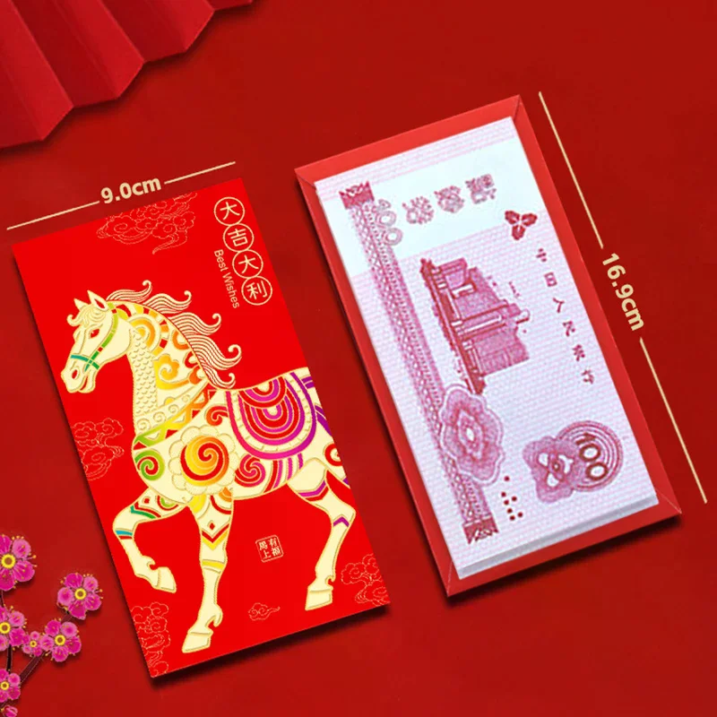 6-Pack 2026 Year Of The Horse Chinese New Year Lucky Money Envelopes, Cartoon Red Packet For Spring Festival