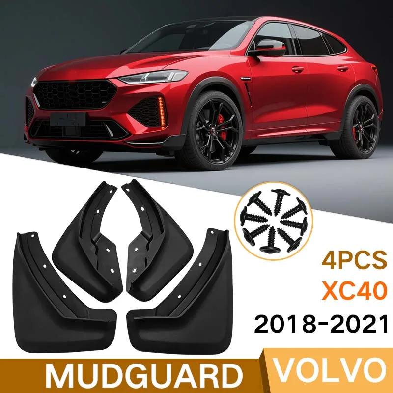 

For Volvo Volvo XC40 2018-2021 car fender soft fender ski universal fender garnish car fender car accessories