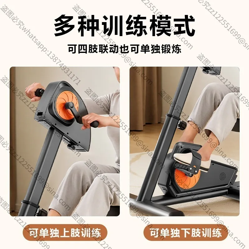 Suitable ForElectric Upper and Lower Limbs Household Elliptical Machine HandLeg TrainingElderly Hemiplegia Stroke Rehabilitation