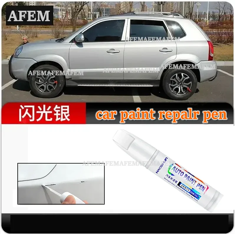For Hyundai Tucson Special Car Paint Scratch Repair elegant white original paint jazz black spot paint pen