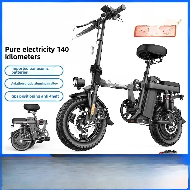Folding Electric Ultra-light Portable Driving Car Small Power-assisted Transportation Lithium Battery Electric Two-wheeler