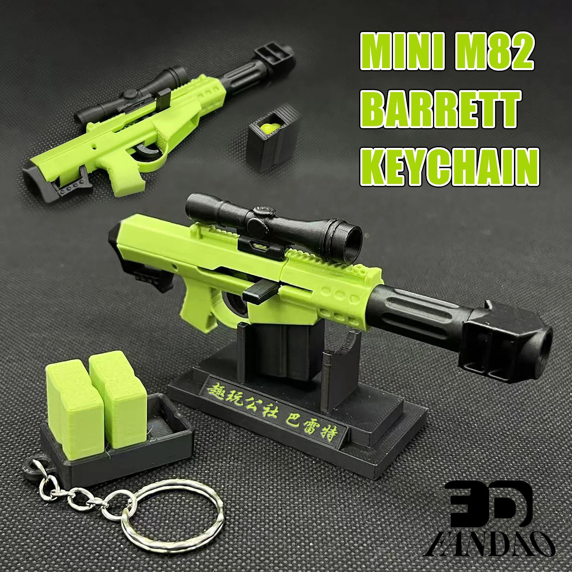 Mini 3D Printed M82 Barrett Pulse Rifle Toy Keychain Functional Blaster BB Gun Toy Keychain Decompression Toys Cool Kids Gifts