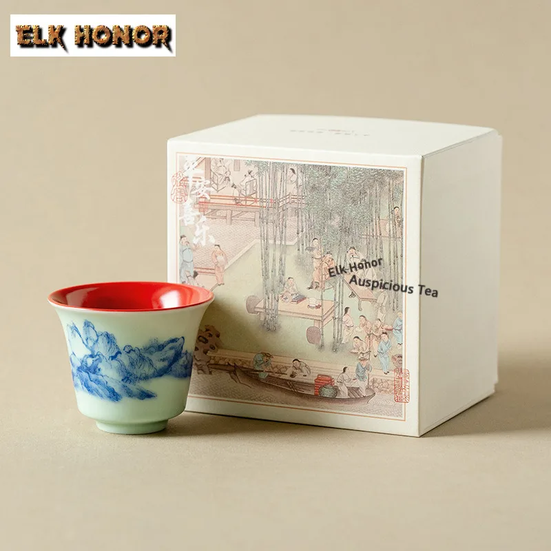 

60 мл Дуньхуанская пейзажная чайная чашка, японская чайная чаша, кувшин для воды, чайная дегустация, чашка для медитации, чашки Chazhan Master, коллекция чайных предметов