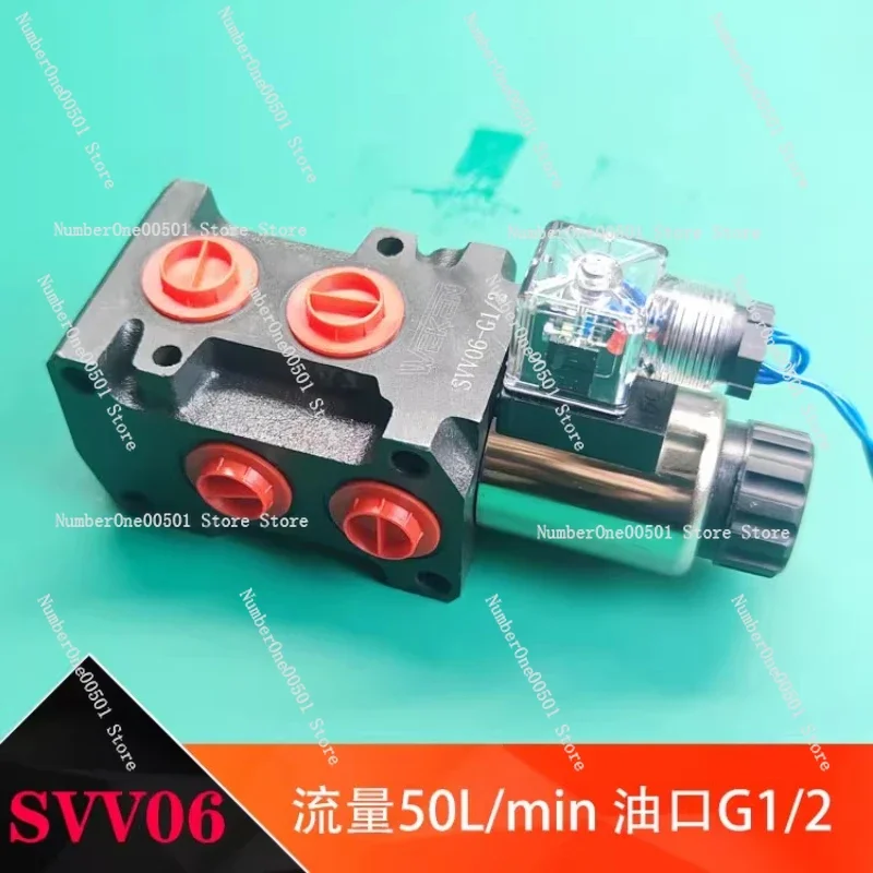 2 Position 6 Port Hydraulic Valve Winch Directional Control Valve for Excavator Loader -095