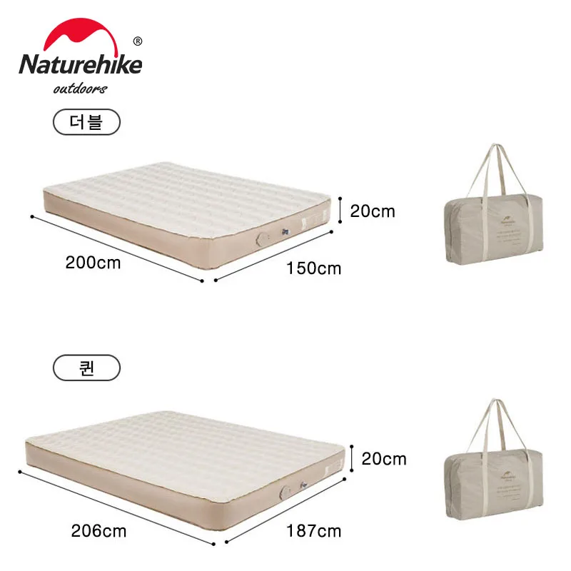 Naturehike Air Mattress Outdoor Camping PVC Mat Peach Velvet Pad Glamping Quick Inflatable Mattress Built In Pump 2 3 Person Bed