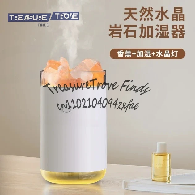 

Соляная лампа, увлажнитель воздуха, автомобильная ароматерапия, бытовая ежедневная мини-очистка воздуха