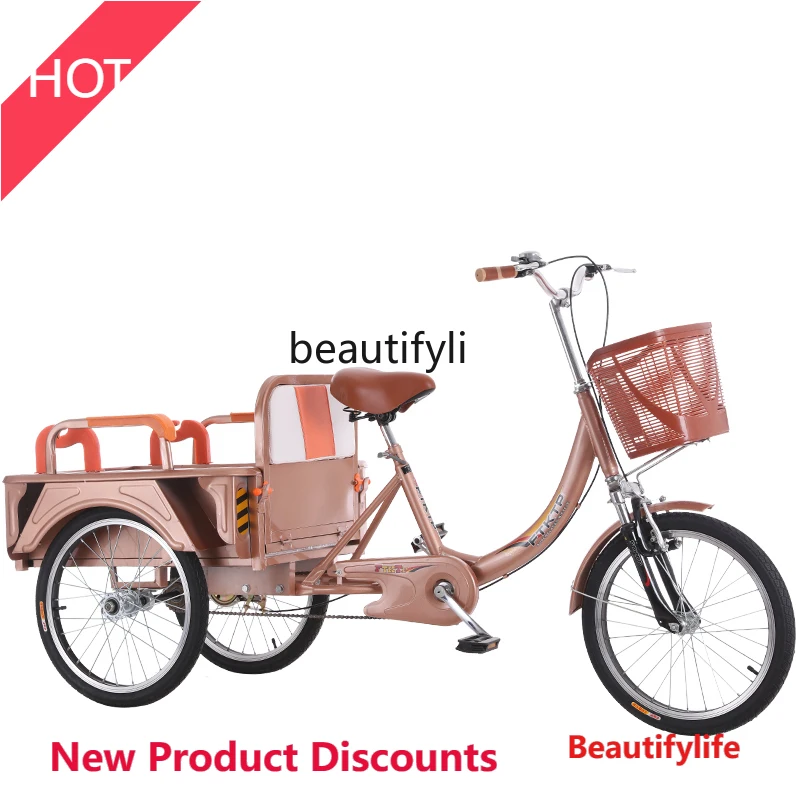Elderly Human Pedal Tricycle Elderly Small Scooter Adult Pedal Dual-Use Cargo