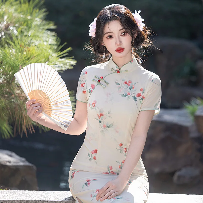 New White Print Chi…