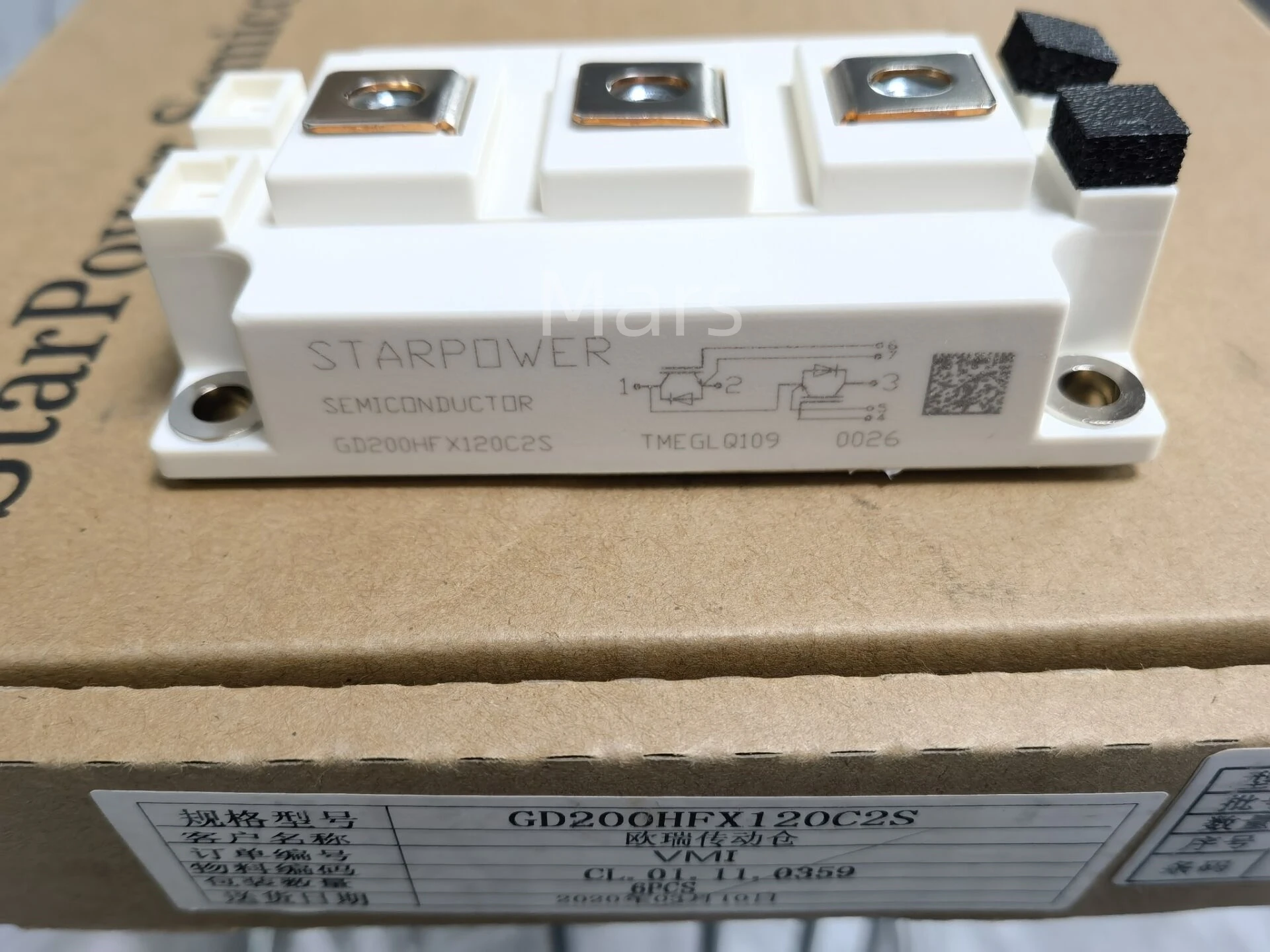 

GD200HFX120C2S GD150HFX120C2S GD300HFX120C2S FREE SHIPPING NEW AND ORIGINAL MODULE