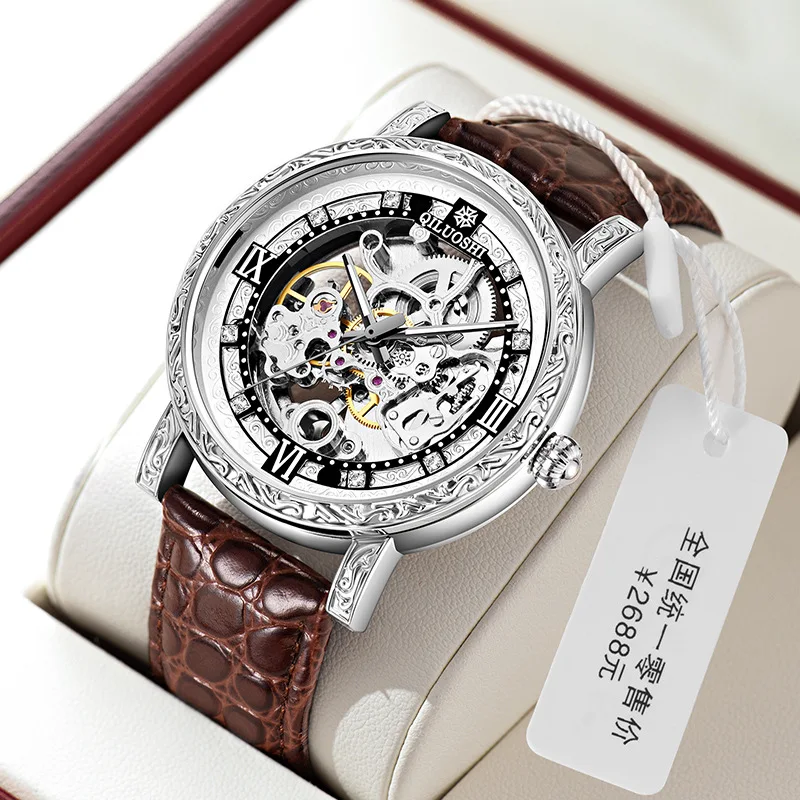 

Chilushi Genuine Goods Watch Men's Automatic Mechanical Watch Hollow Waterproof Vintage Engraving Fashion Student Men's Watch