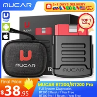 MUCAR BT200 & BT200 Pro Obd 2 herramientas de diagnóstico automotriz Mucar BT200 Bluetooth obd2 escáner Auto todos los sistemas diagnóstico 15 reinicio herramienta mecánica