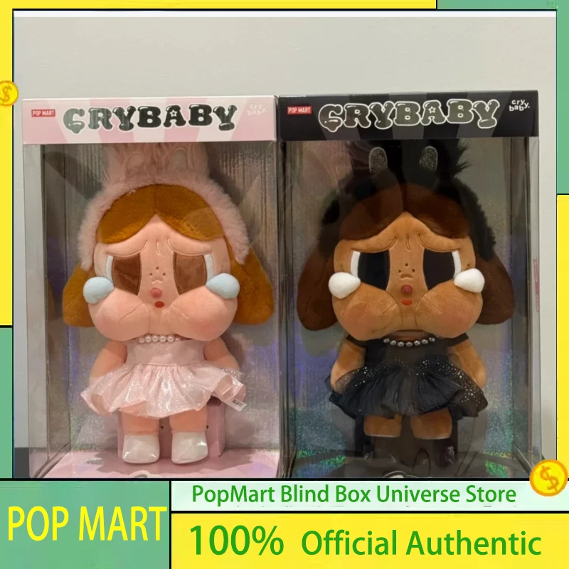 

POPMART CRYBABY SHINY SHINY Series Mystery Box натуральная глухая коробка Guess игрушки сумка орнамент фигурки домашний декор настольные куклы