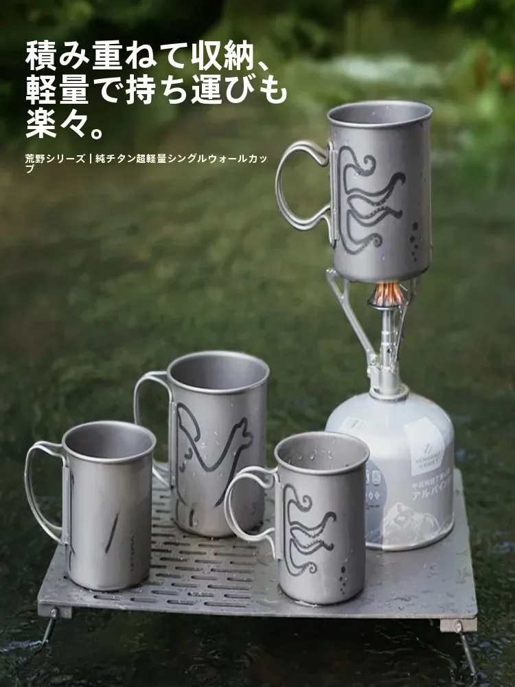 taza-de-titanio-puro-ultraligera-apilable-para-agua-cafe-camping-portatil-de-una-sola-capa-calentamiento-directo-al-fuego-para-exteriores
