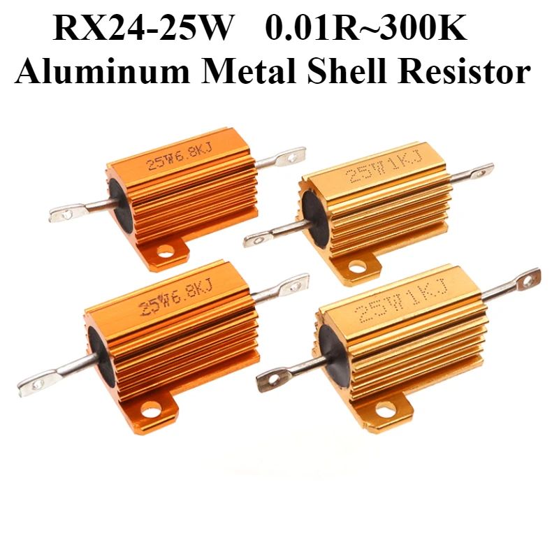 RX24-25W Aluminum Power Metal Shell Case Wirewound Resistor 0.01~300K 1 2 3 5 6 8 10 20 100 150 200 300 500 1K 10K 100K 300K ohm