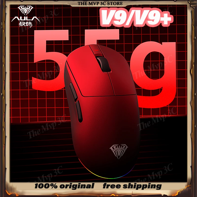 

Распродажа Aula V9/V9 + трехрежимная беспроводная игровая мышь, двойная 8k PAW 3950, 8k, 55 г, легкая эргономичная мышь, индивидуальный ПК 300/600 мАч