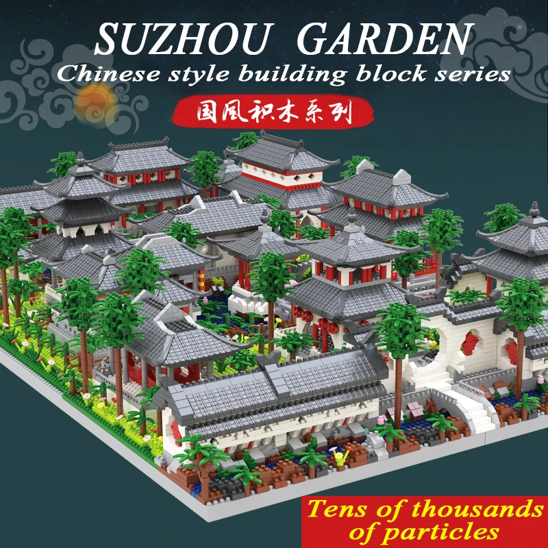 Difficult adult building blocks for children gift Suzhou Garden 3-in-1 classic building puzzle assembly model 3888+Pcs