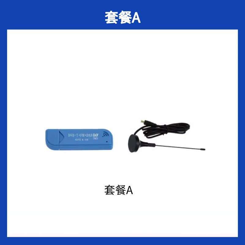 Software Radio RTL2… - image