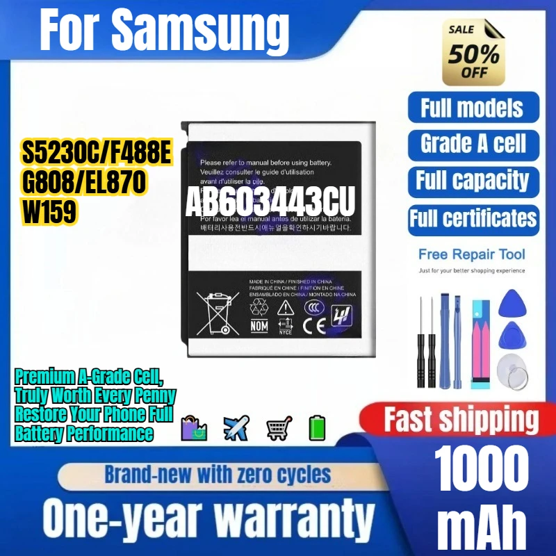 AB603443CU/CC/E for Samsung S5230C/F488E/G808/EL870/W159 Phone Battery High Capacity Battery Replacement Bateria Grade A Cell